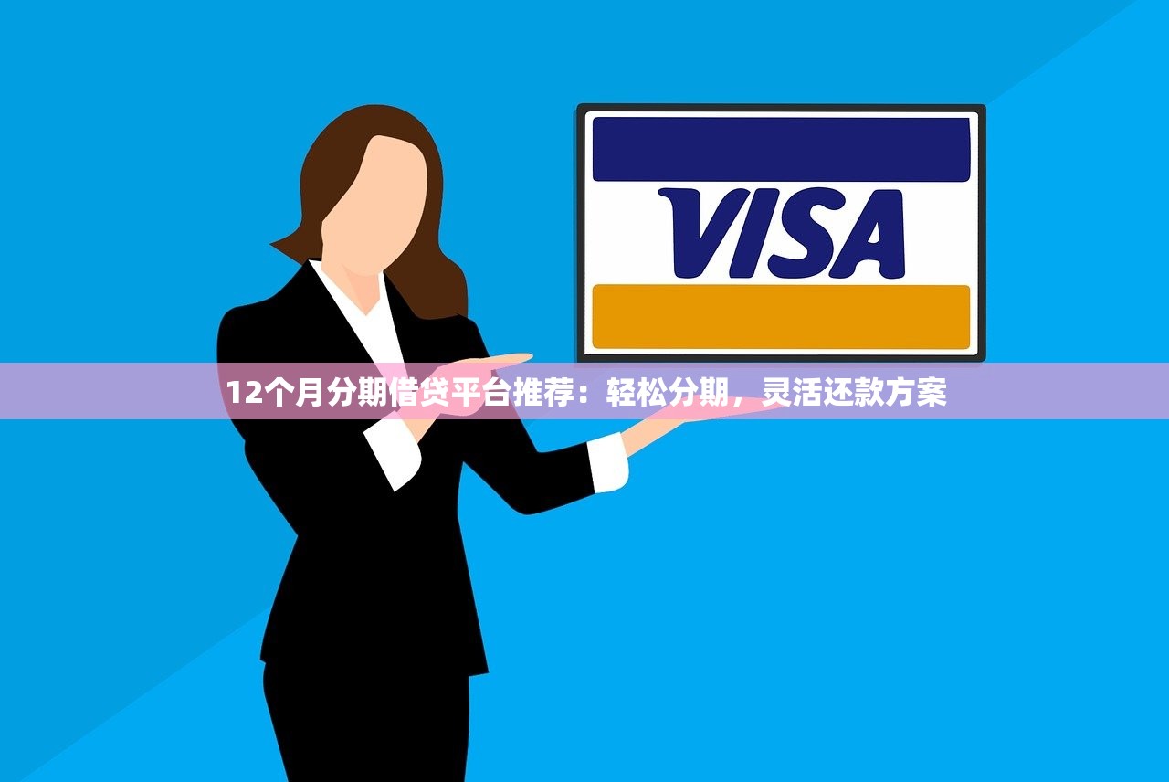 京东借款上征信不，总结五个怎么注销网贷平台的账号