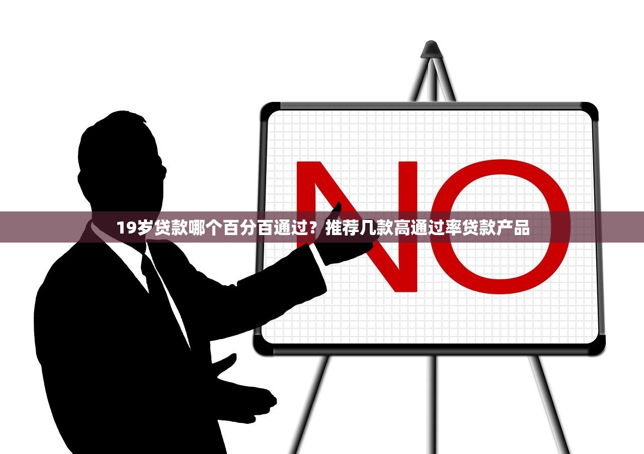 借必下下架了吗，分析五个征信花了可以用的借款平台