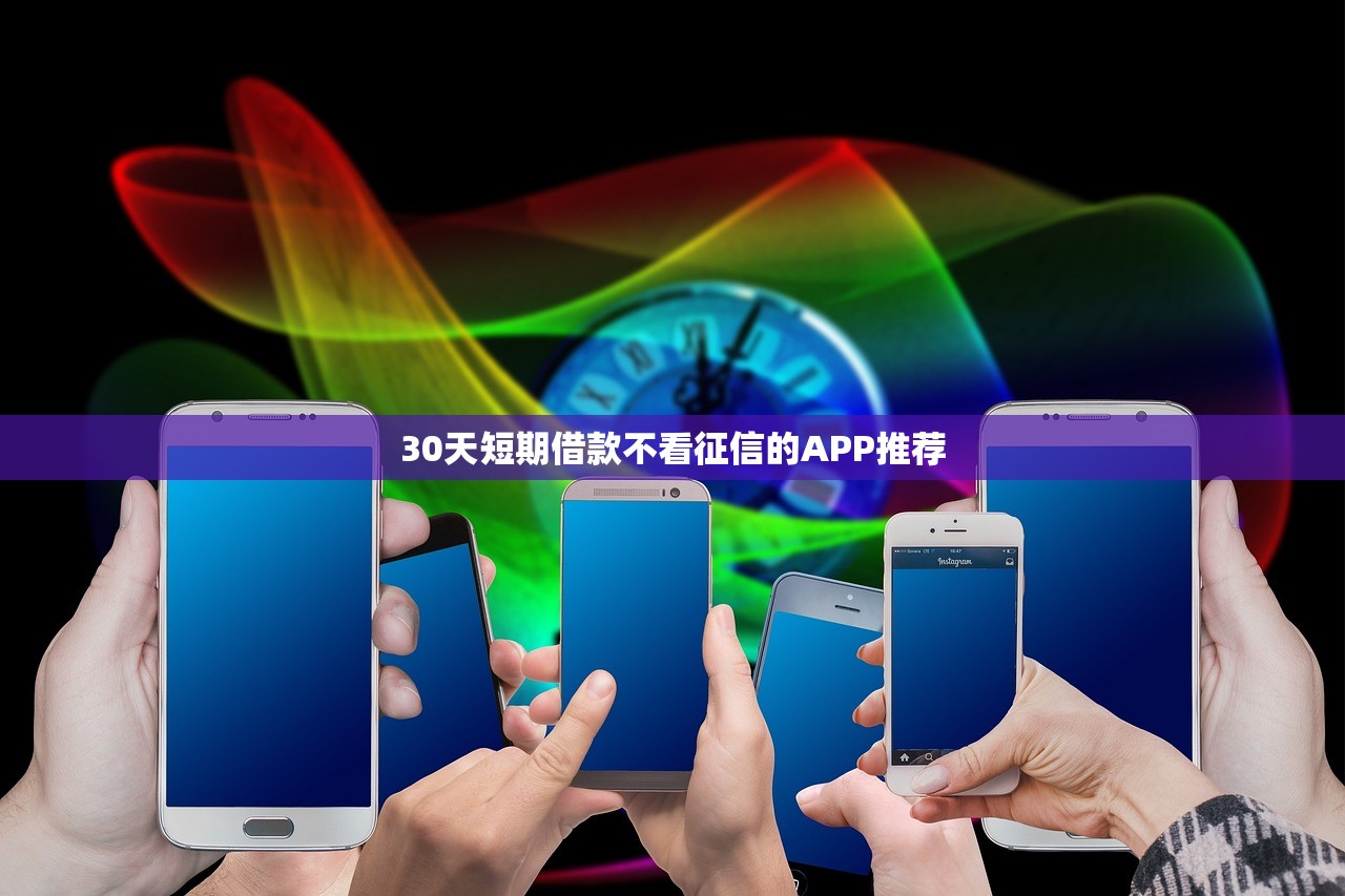 2025年容易下款的贷款口子推荐