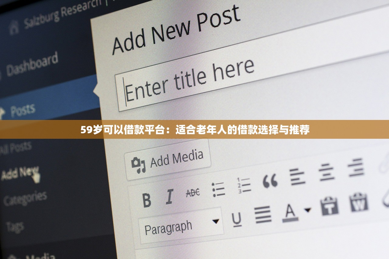 无视逾期负债秒下的网贷app今日必须知晓！同时分享5个2025年2月口子