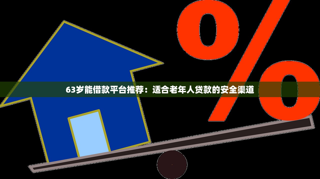 律师调取欠款档案全流程指南