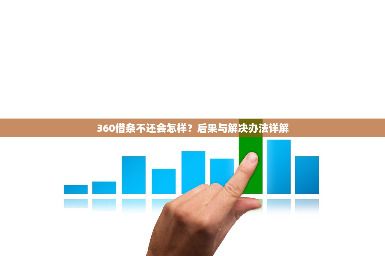 深银贷款是什么平台放款？全面解析放款流程与资质要求