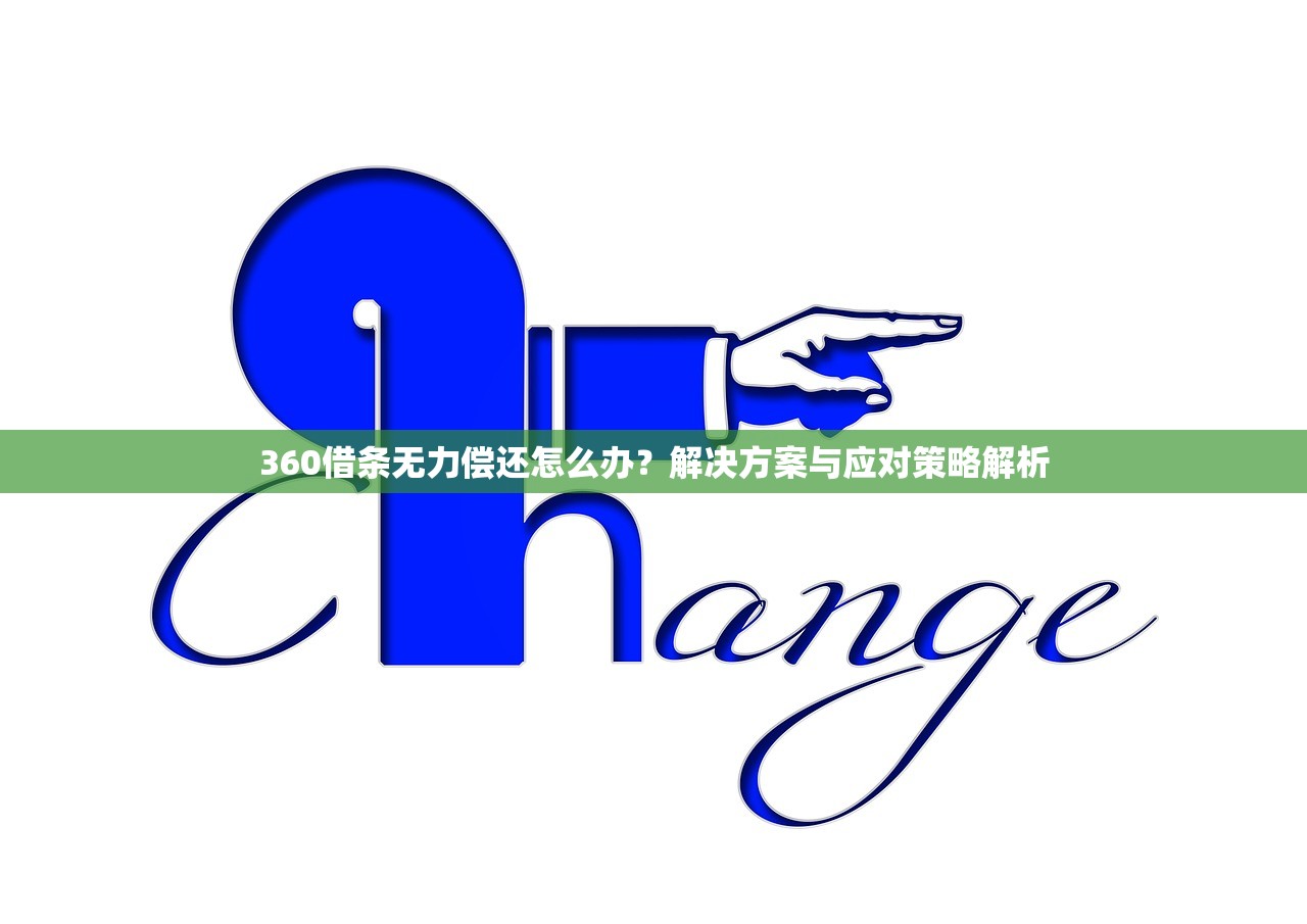 如今什么贷款的容易申请！9月快看这5个​未满18岁身份证借钱