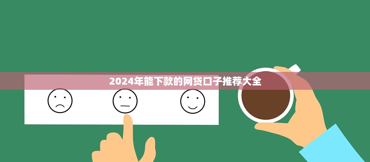 低门槛试用APP推荐合集