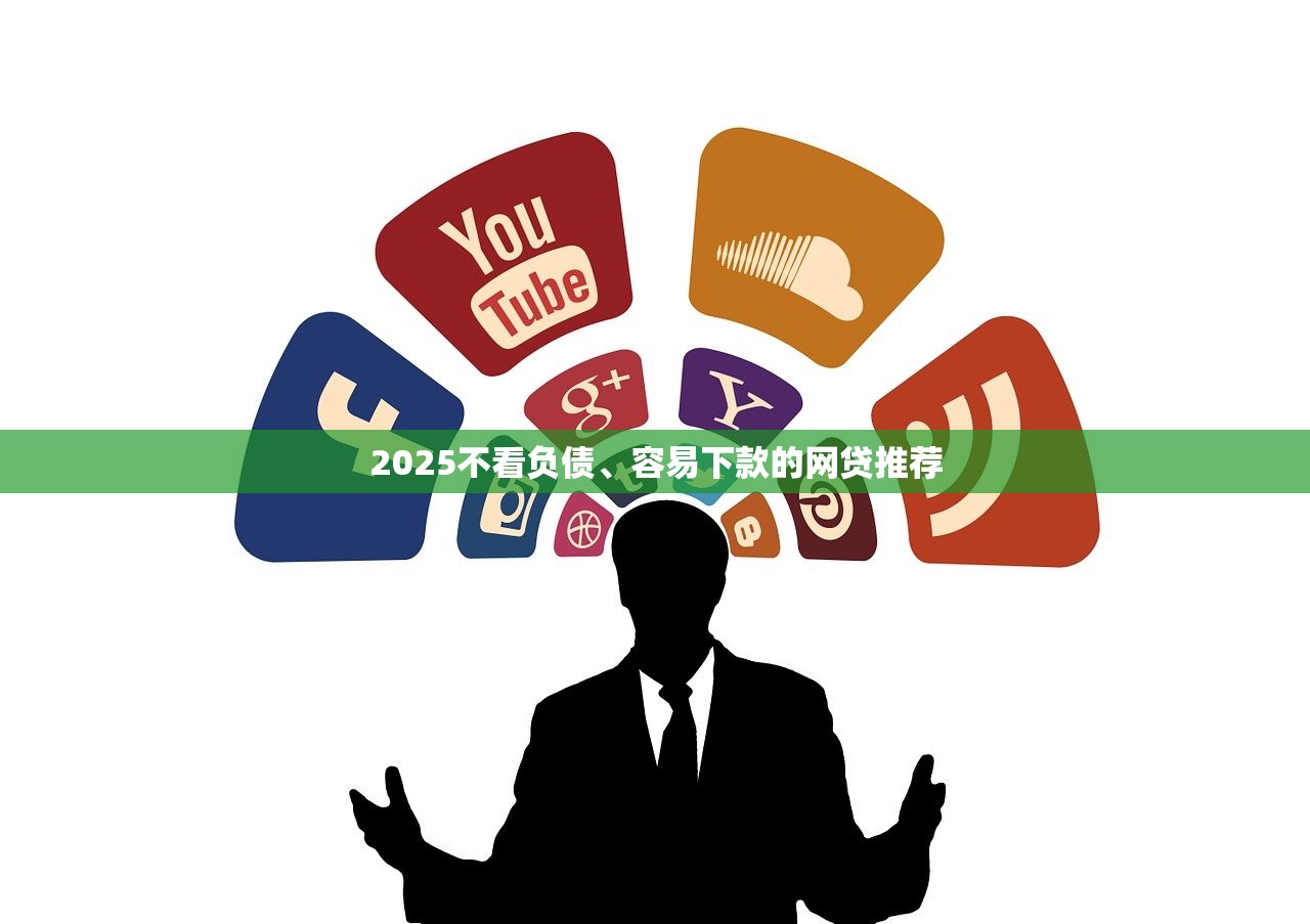 身份证被黑户的五大严重后果