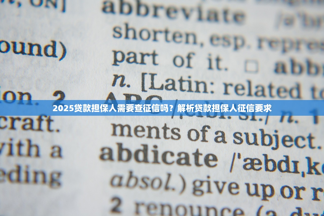 贷款平台的要求，整合5个百分百下款口子