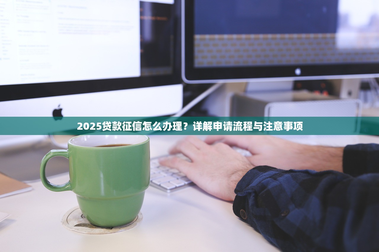 小额度贷款几百的口子2025年赶快保存！深度挑选这5个几百网贷的小额借款软件