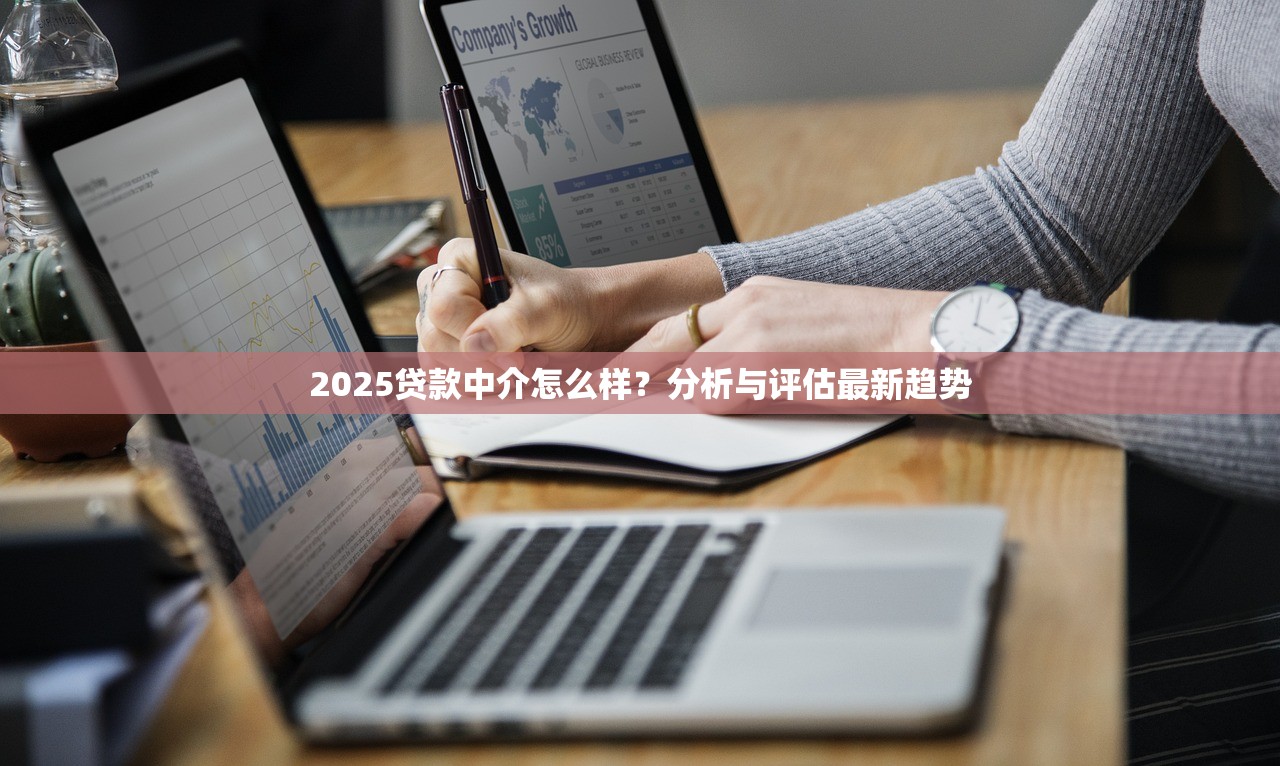 七天必下款的口子，同城五个2025高炮口子秒下款免审核