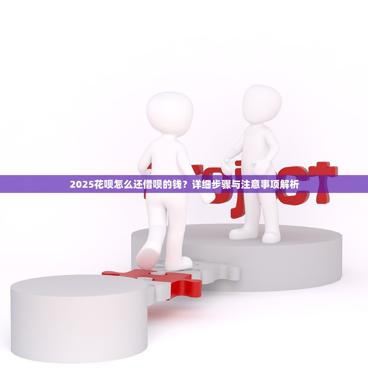 网上哪里容易借钱能下款吗 急需正规平台快速到账
