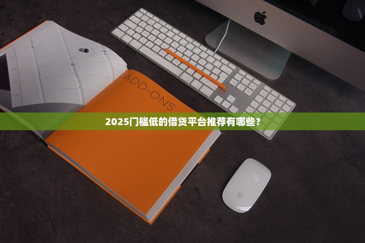 什么贷款不看授信9月以为您长期追踪！本文为您深度推选！