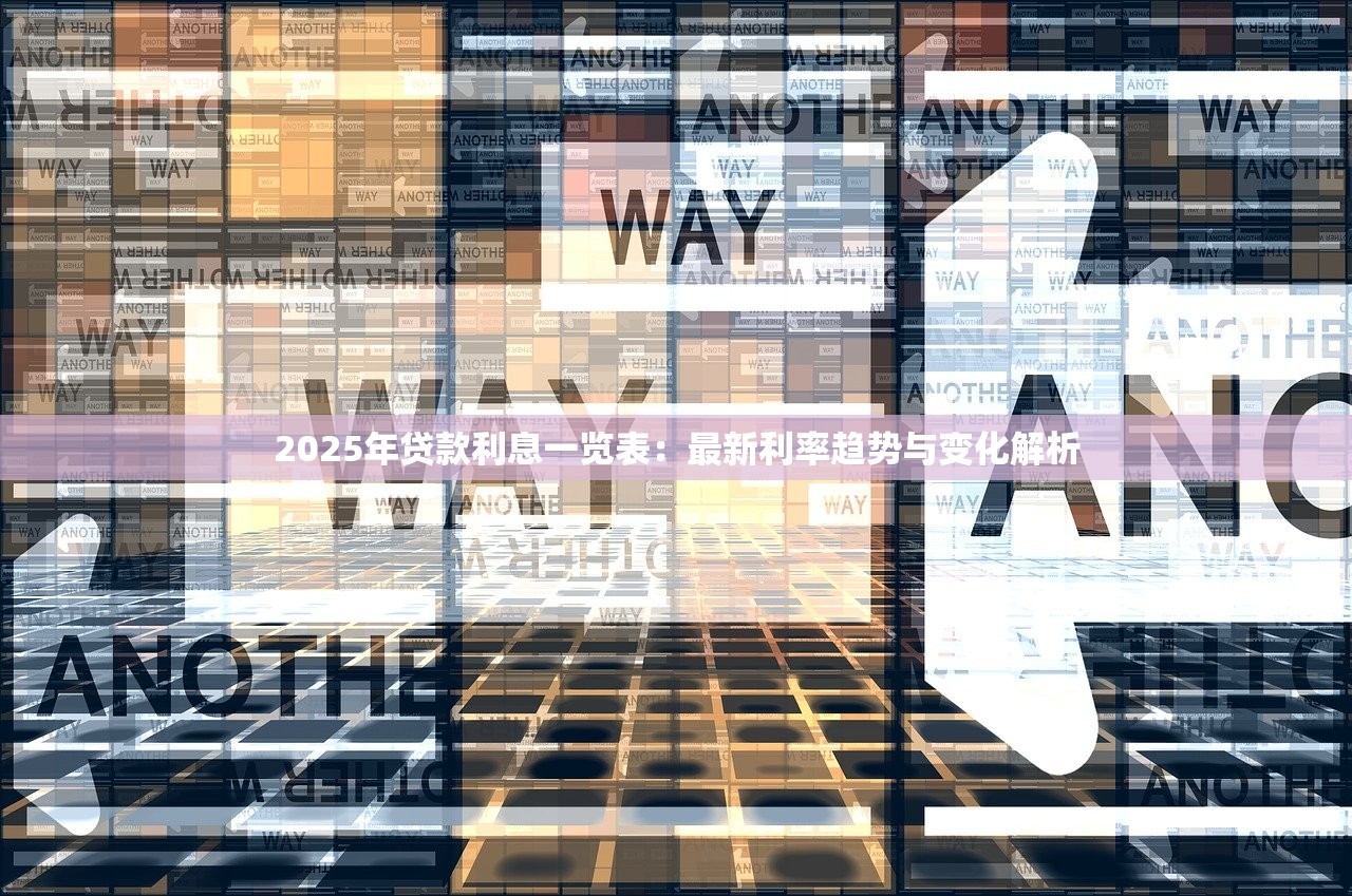 有哪些大额的口子，盘点五个快速下款不看资质的贷款平台平台