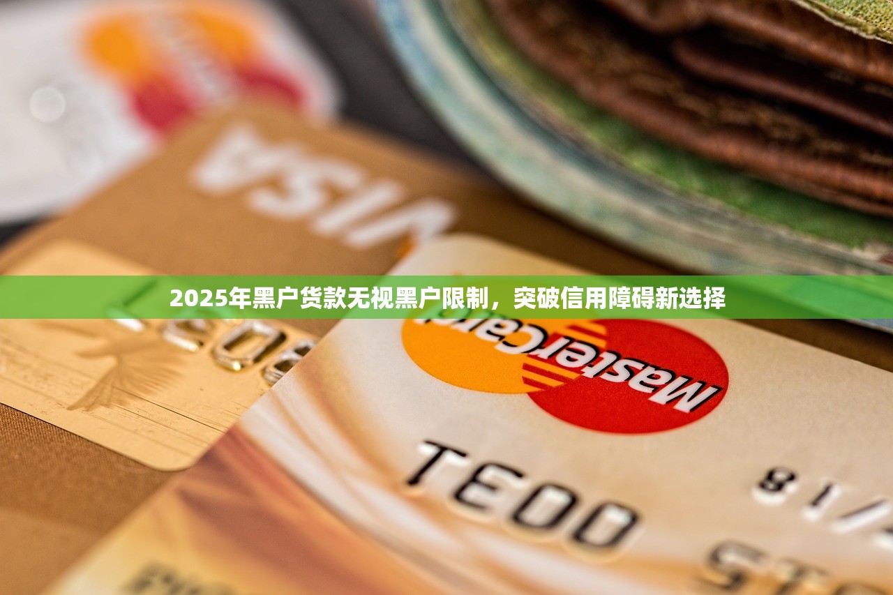 驾驶证贷款平台有哪些？这5个正规渠道助你快速借款