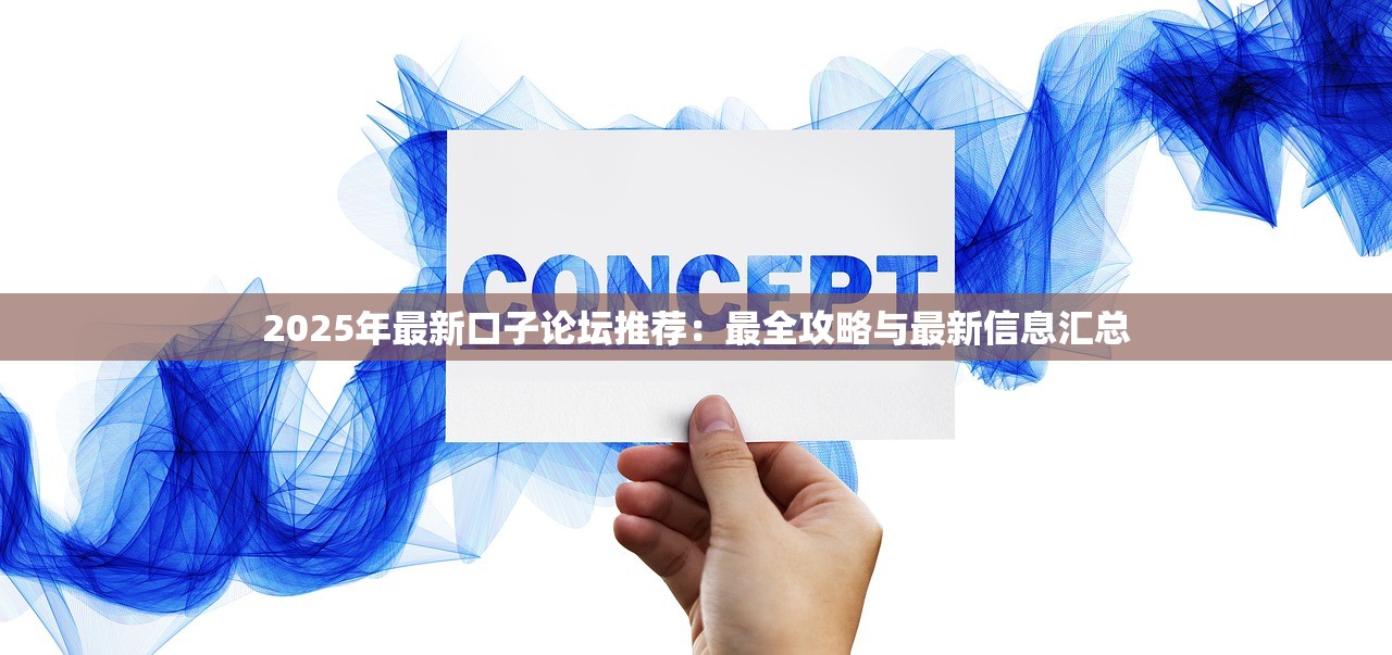 先息后本贷款平台合规兴起受青睐