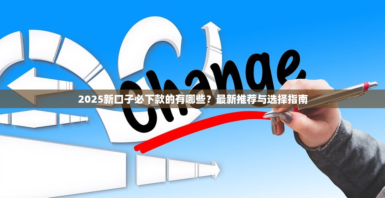 借款论坛，同城五个学生分期贷款平台