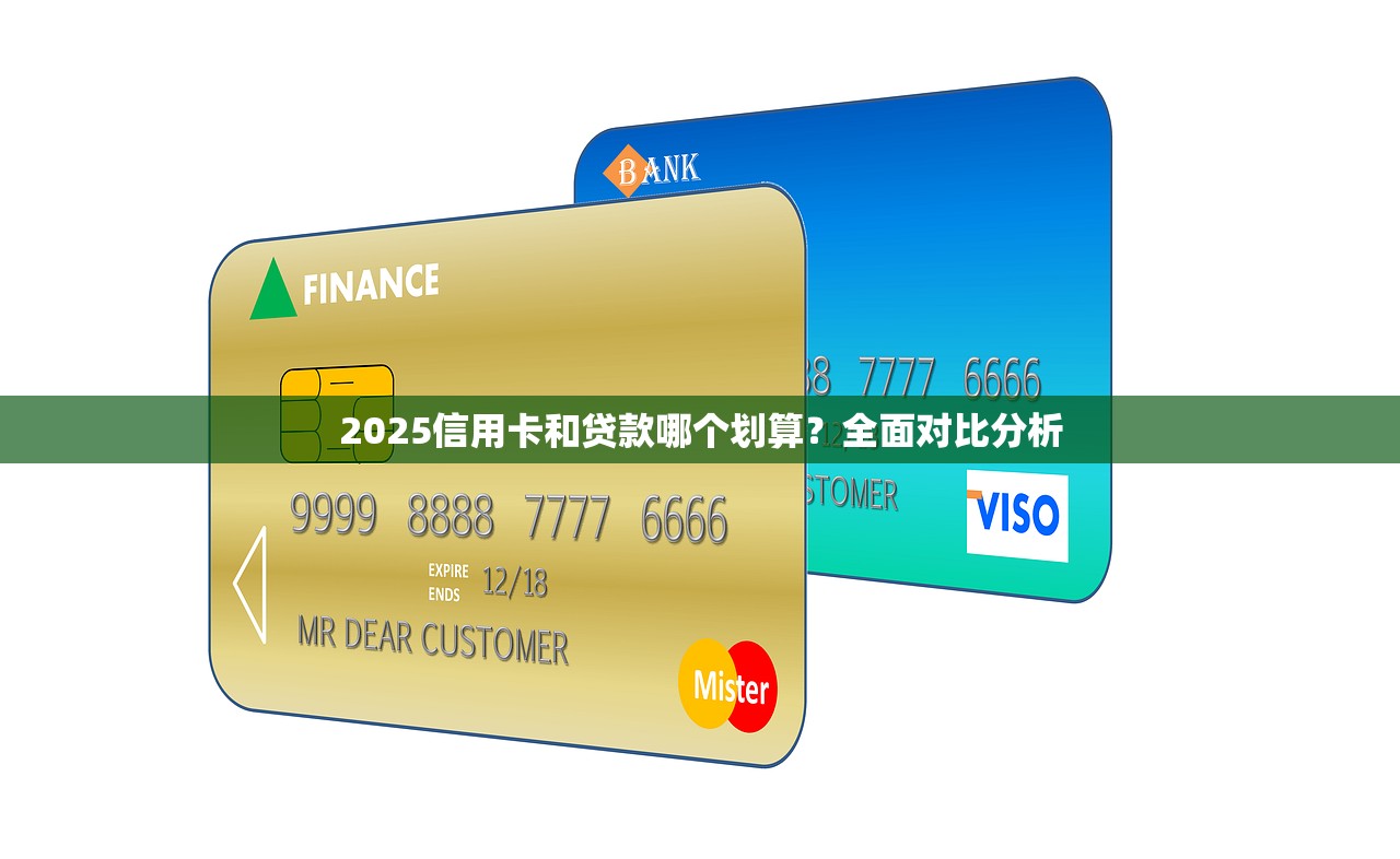驾驶证可以借贷款吗2025年这些要存好！清点​5个驾驶证可借网贷平台