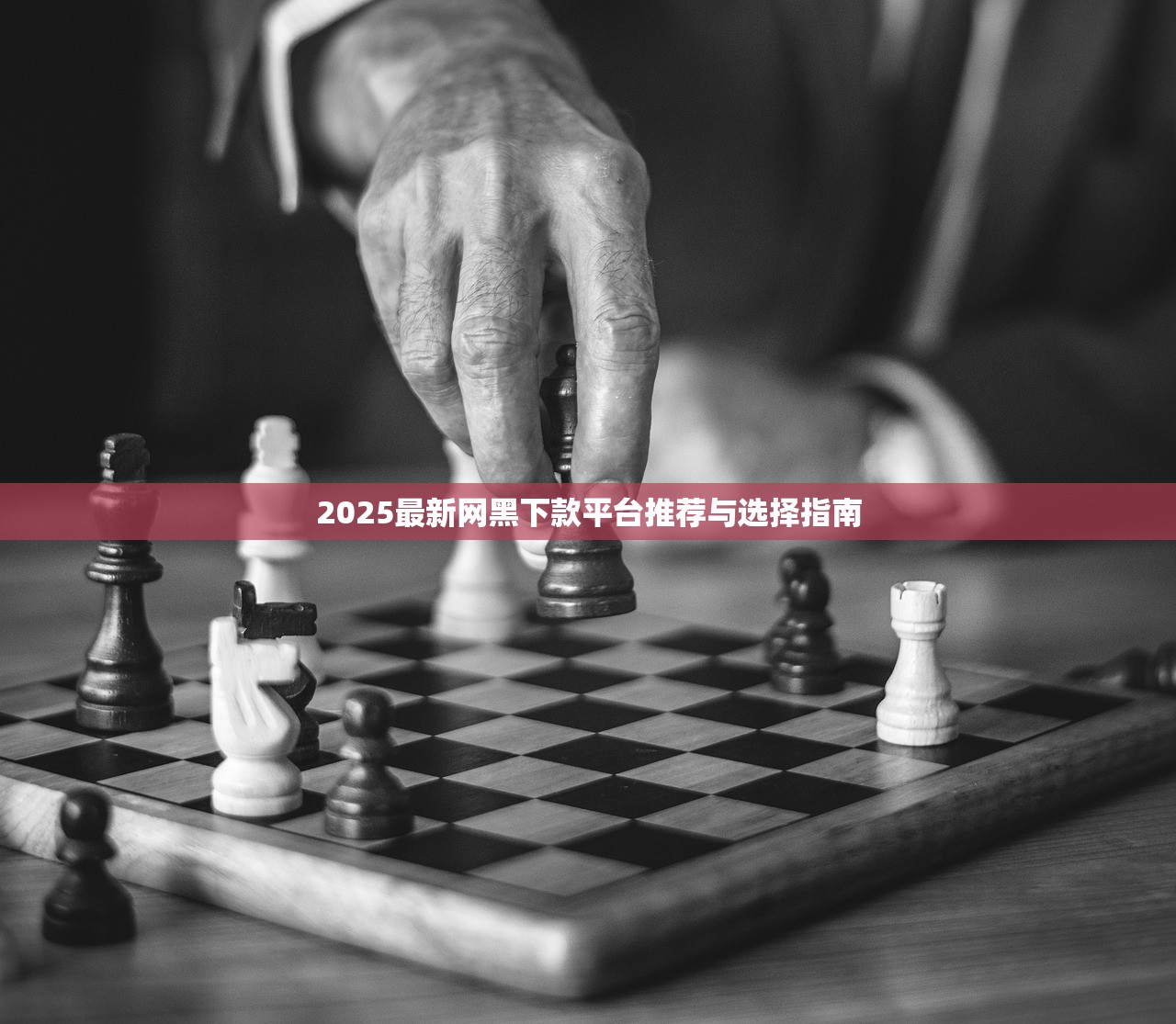 大王钱柜正规借款入口全攻略