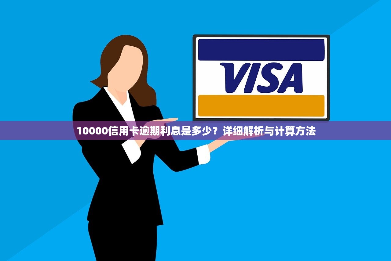 快贷极速贷下款速度实测解析
