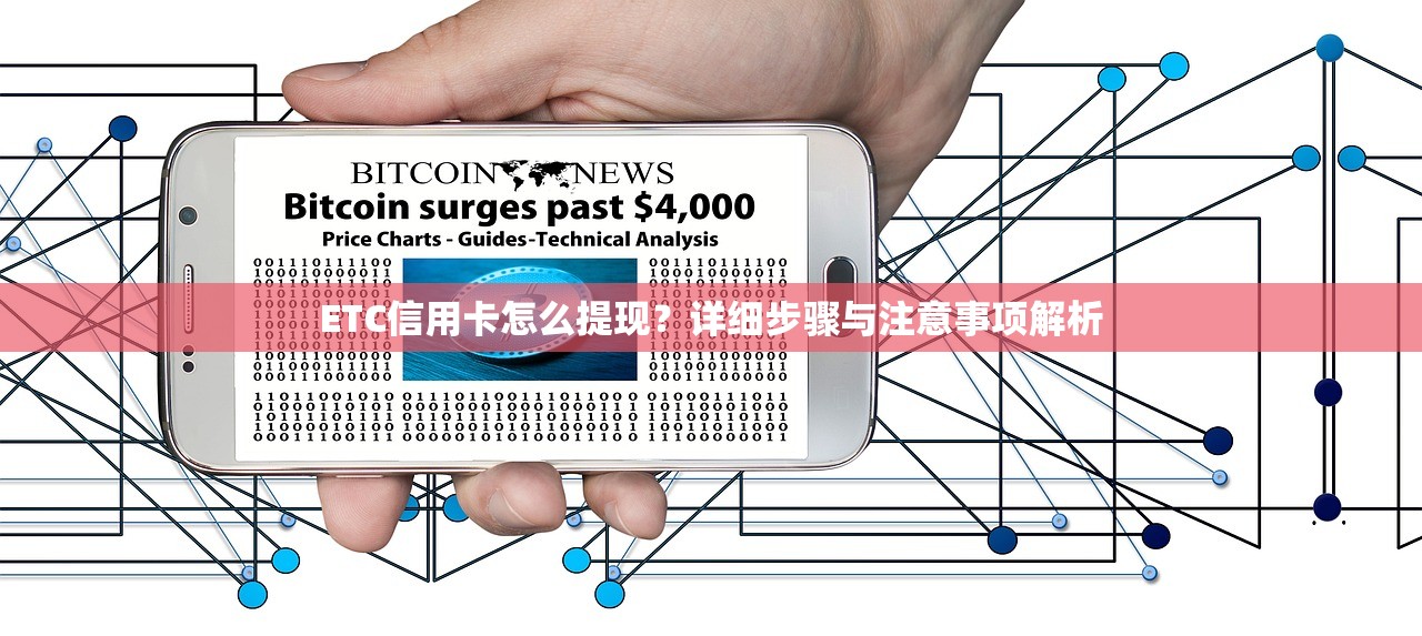 快速放款口子推荐审核秒过