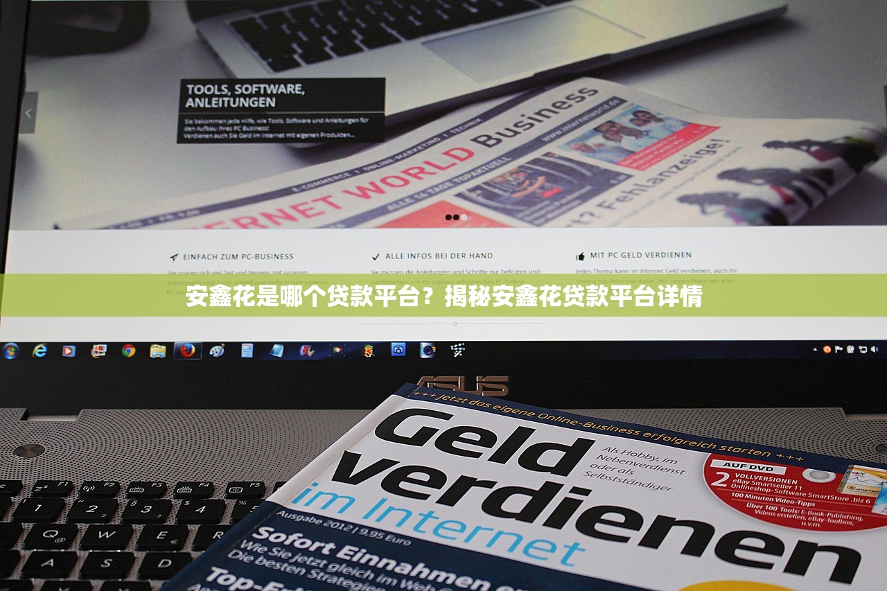 2025易通过的小贷2025紧急措施！更新​包括享云宝以及信竹乐借在内的这5个借钱平台