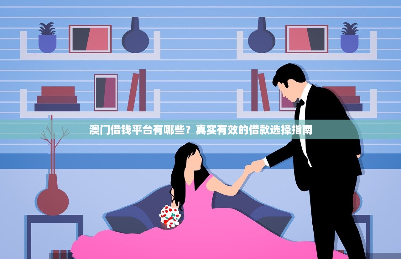 跟银河小贷同系列的口子9月后台实况！顺道筛选5个网贷平台跟银河小贷同系列