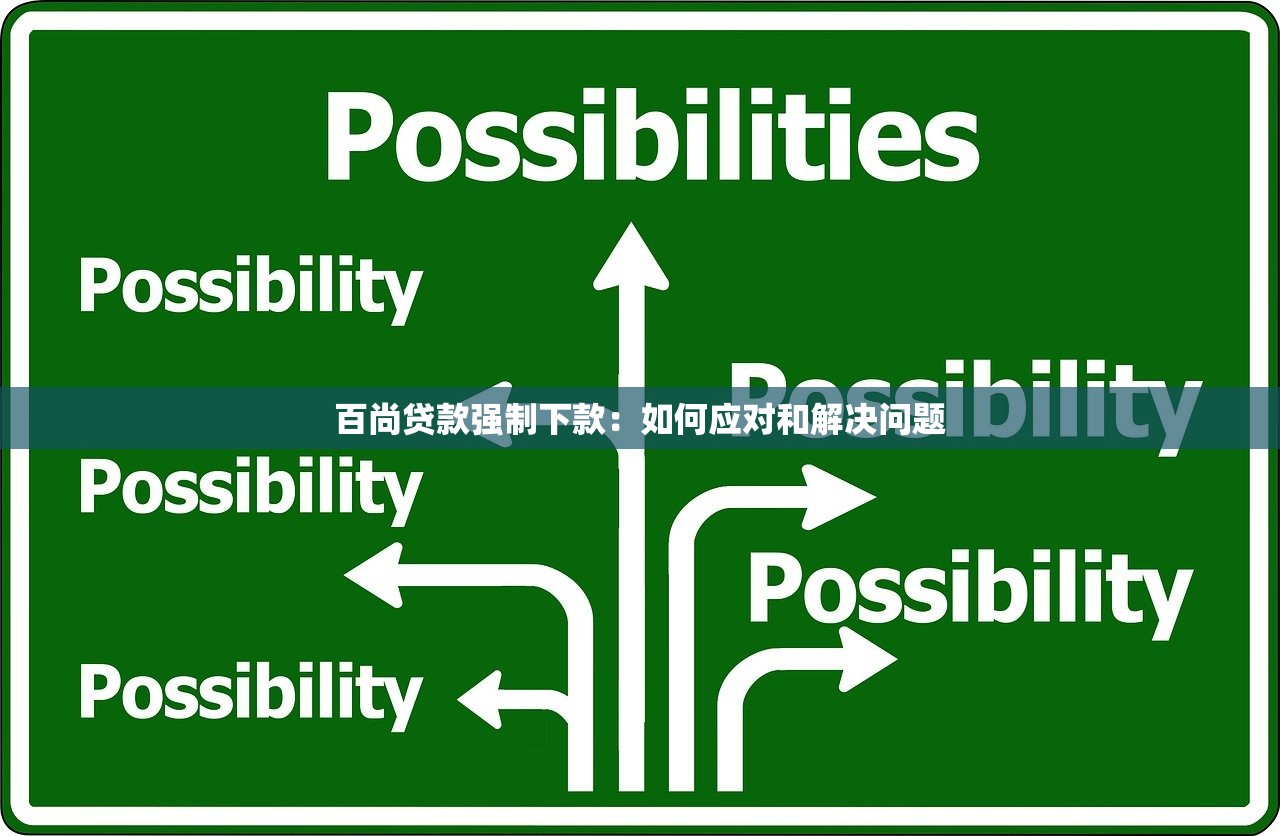 啥也不查的贷款软件有哪些9月风控解密！归集借钱口子不查的网贷平台有_1