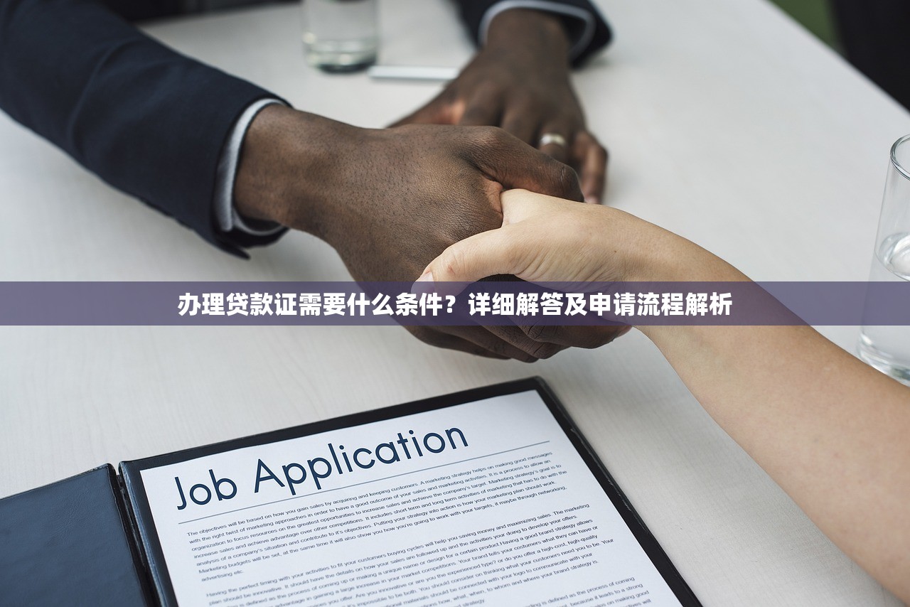 无视征信黑白都能下款的网贷有哪些？急需5000元秒到账的口子