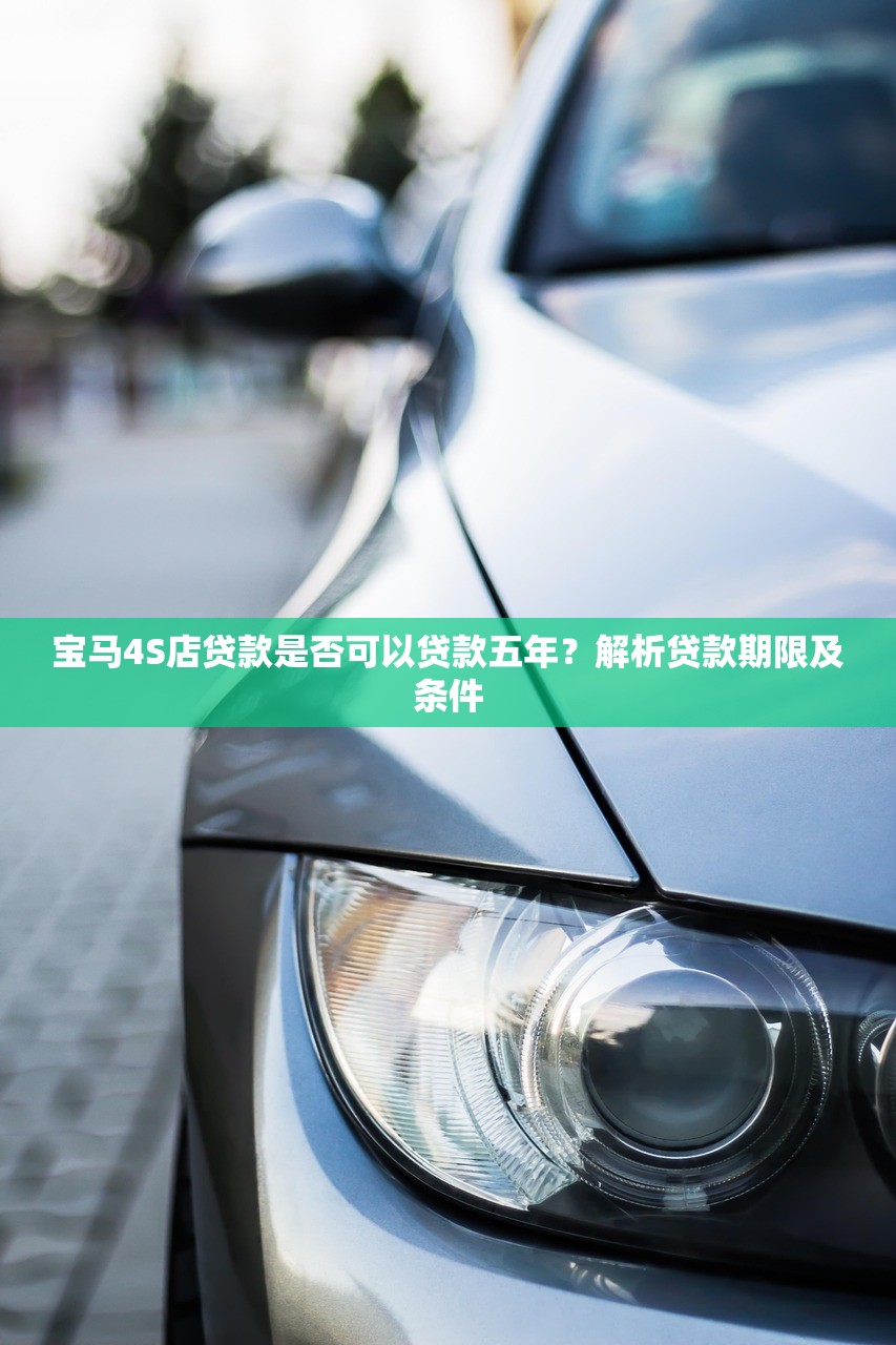 借款口子众鑫，五大黑户网贷黑名单需要2万能借款平台