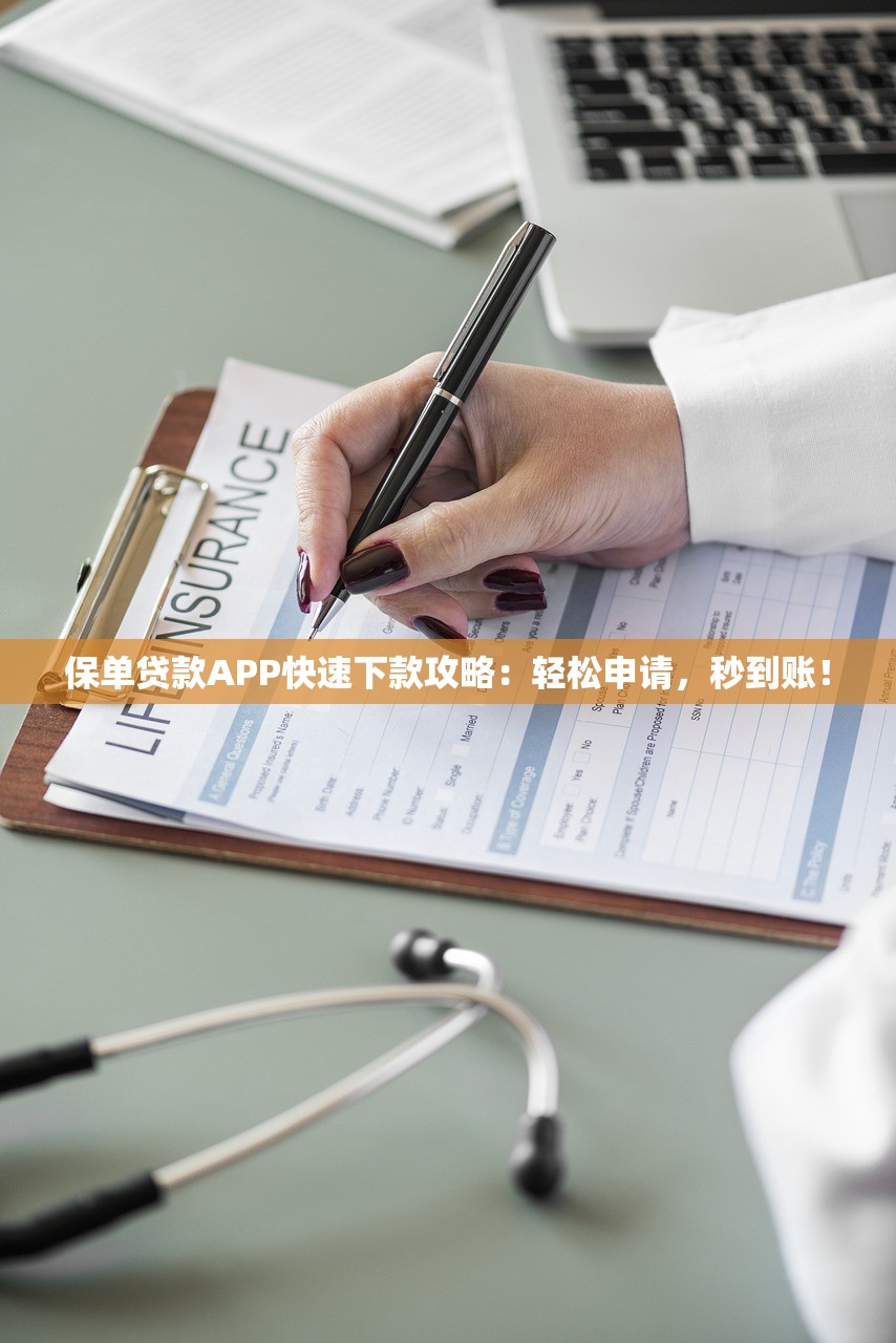 7月必下款的口子，同城五个十大贷款平台排名不分先后