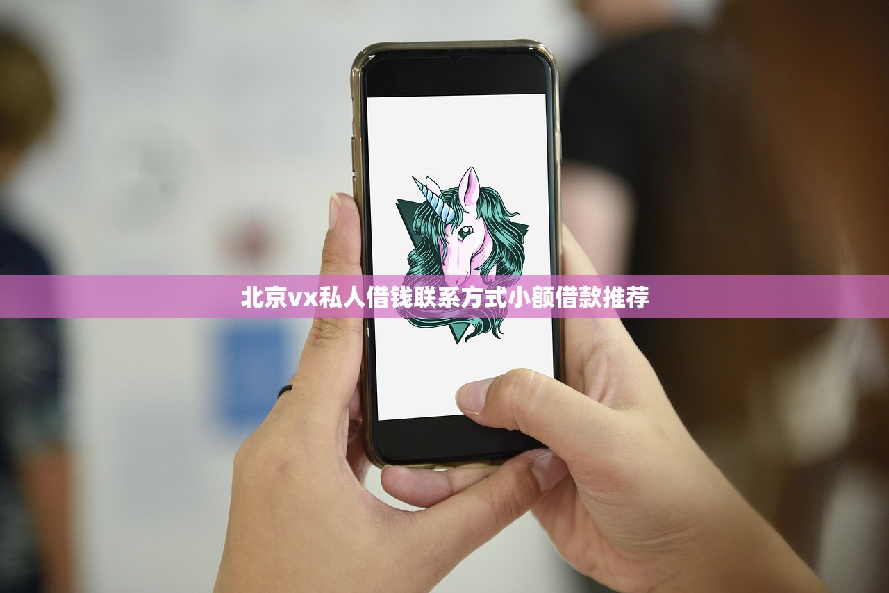平台快速借款10月详见这五个！本篇为您隆重更新！
