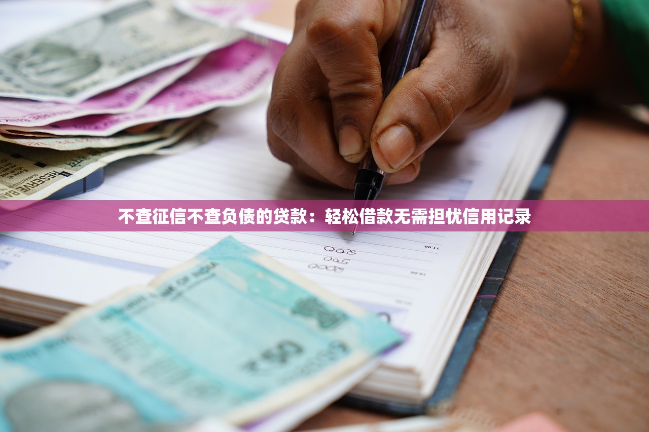 苏宁金融贷款可靠吗，分享五个网络借钱平台好