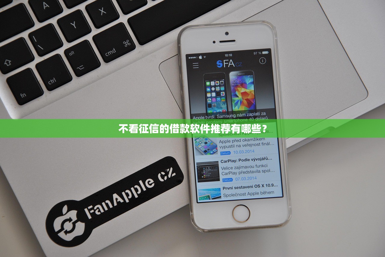 工会互助贷是什么贷款平台？这5大优势解决职工资金难题