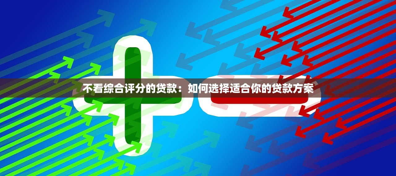 洋钱罐借款平台靠谱吗安全正规评测 洋钱罐借款平台靠谱吗安全正规评测