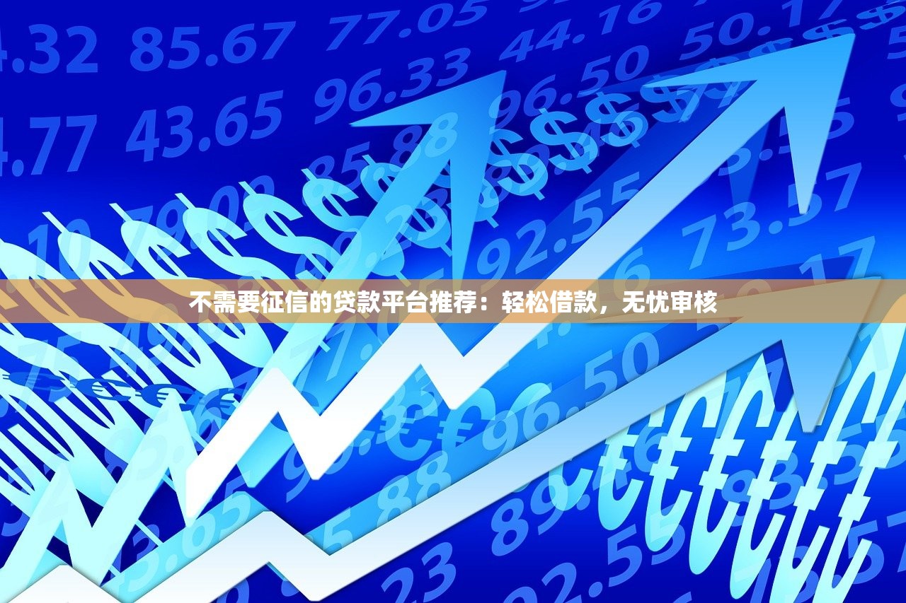 闪金花口子属于什么系列