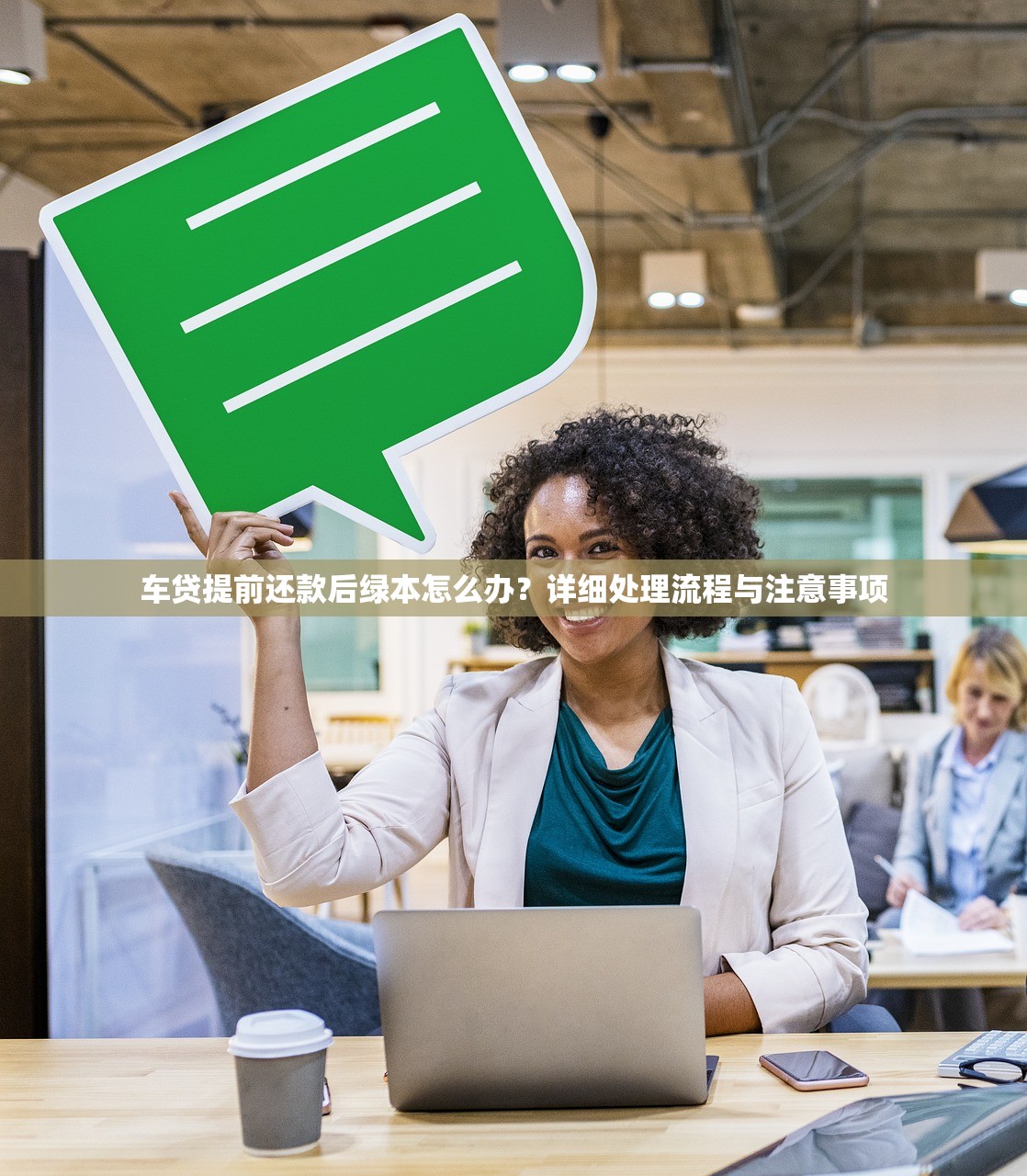 小黑鱼好下款嘛？审核快放款稳的小额贷款推荐