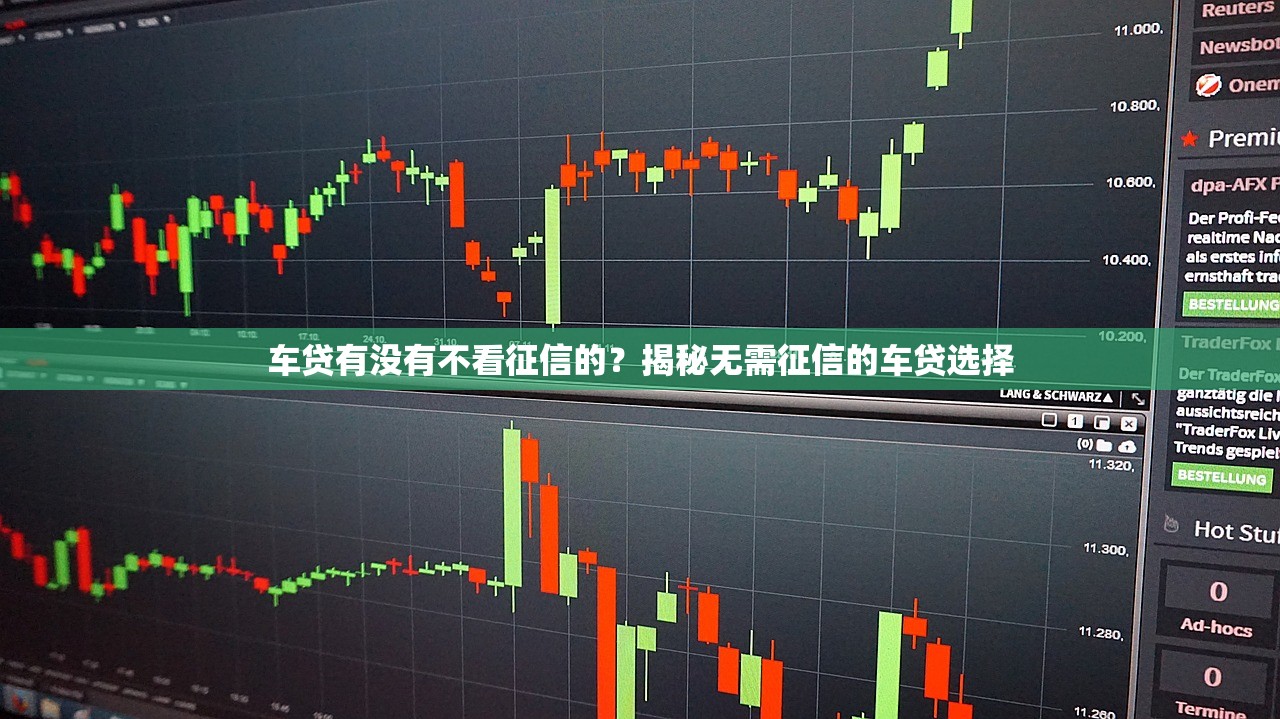 哪个借款平台利息低-10月客观测评分享！精挑​这5个500借款元小额