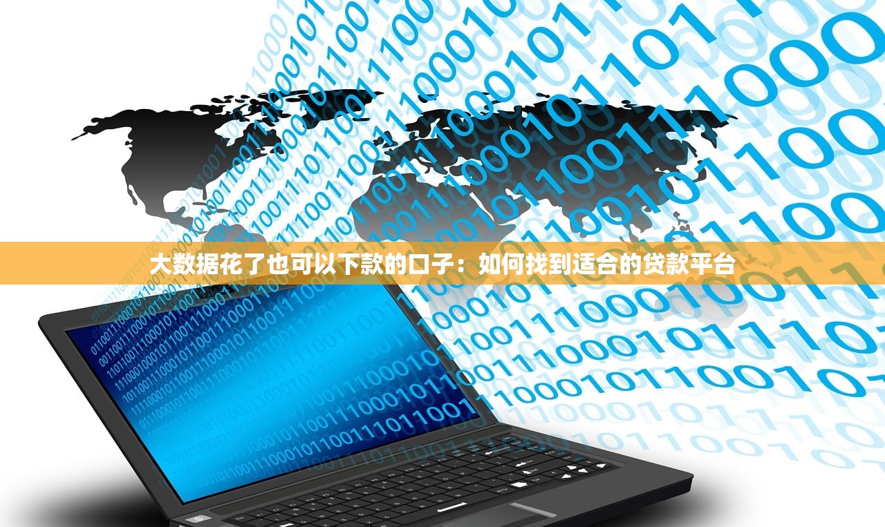 微信借钱用潮汕话怎么说 急需快速借钱方法推荐