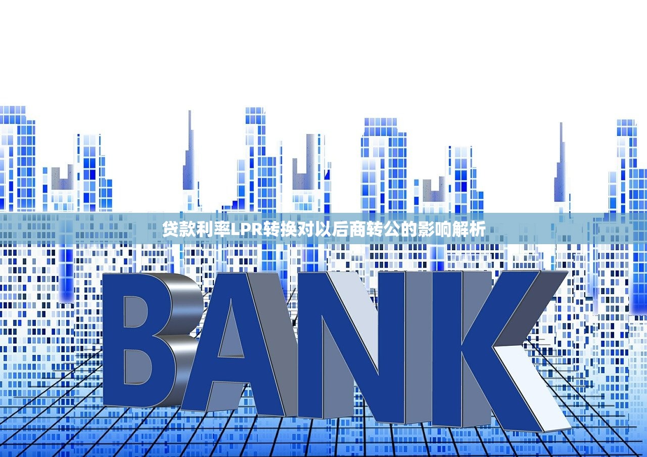 鑫易代是正规贷款平台吗?深度解析其资质与用户评价 鑫易代是正规贷款平台吗?深度解析其资质与用户评价