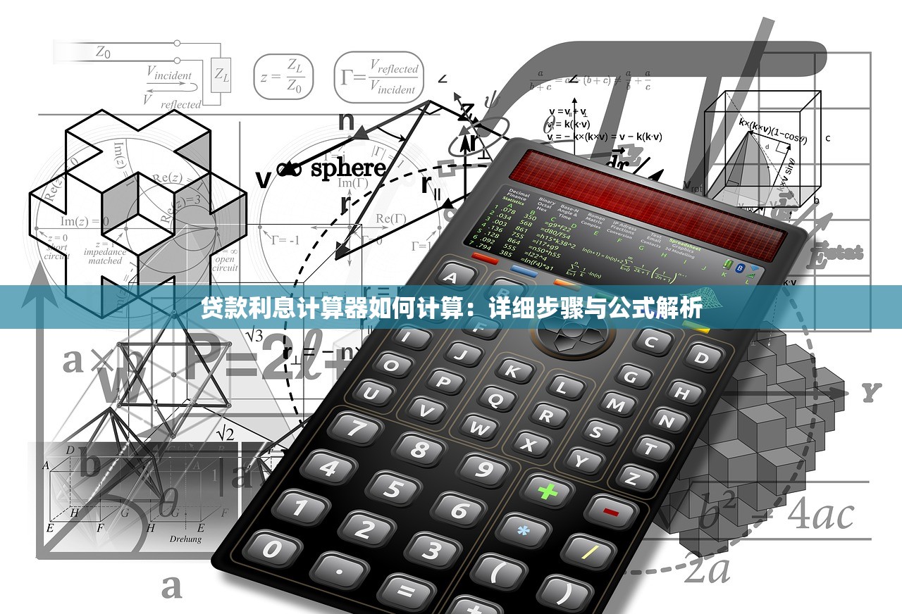 现在什么贷款平台容易放款！9月必阅​这5个临时身份证可不可以贷款_1