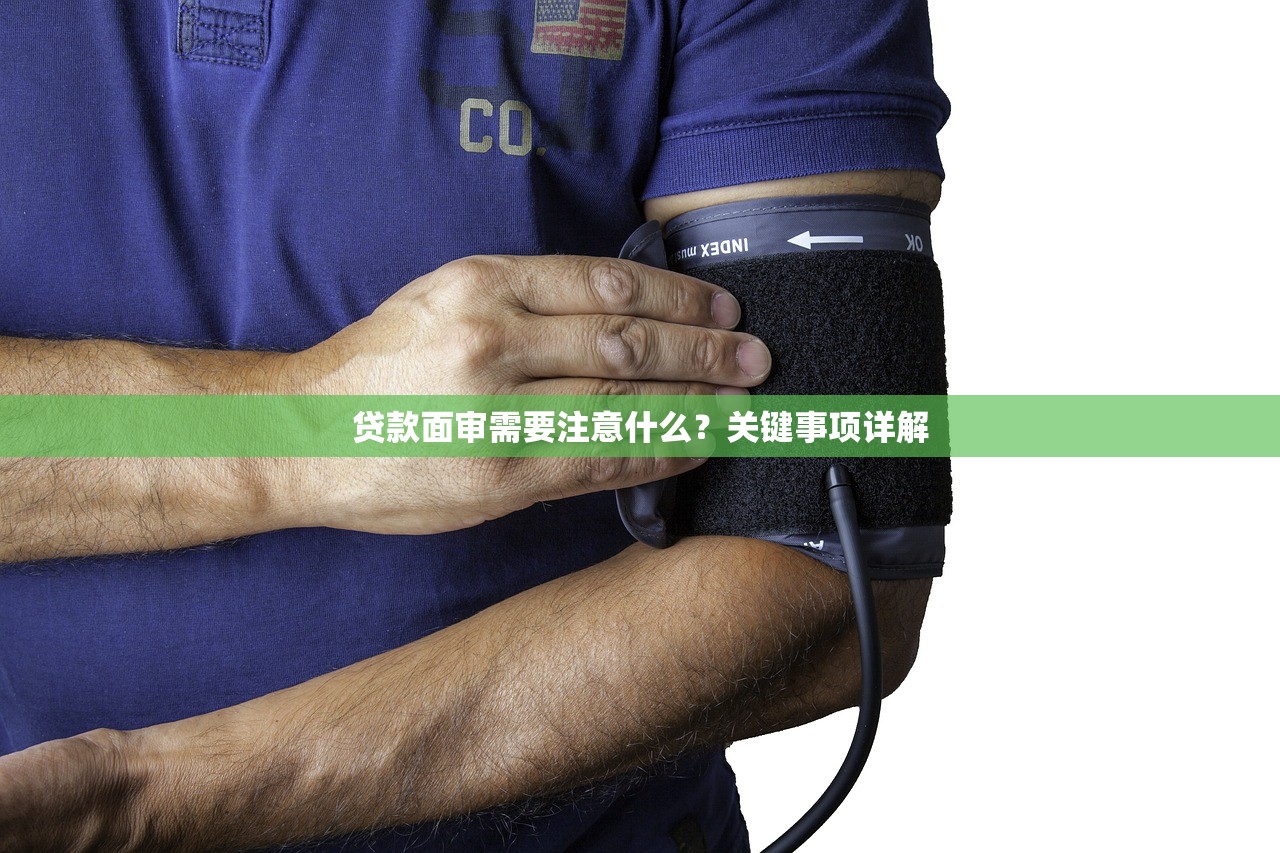 必下掌柜能下款吗，分享五个小额短期用钱好平台