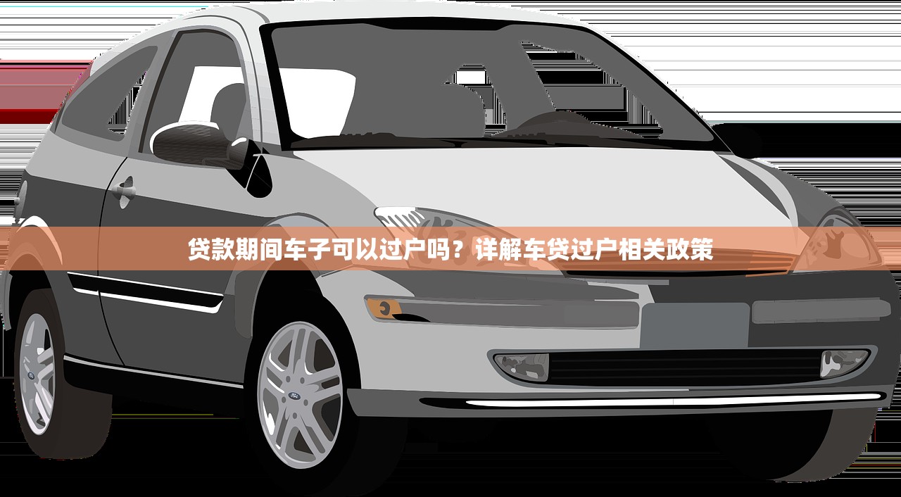 黑贷款口子新型，汇总五个黑户借贷平台