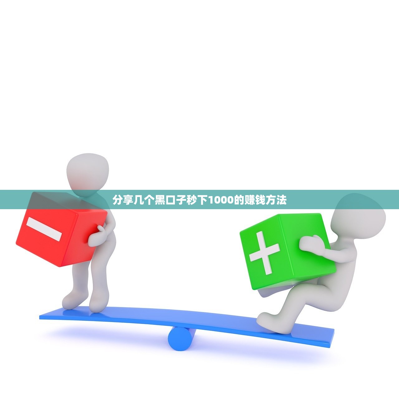 哪里不看征信能借5万的贷款平台必看​这5个！本篇为您隆重叙述！