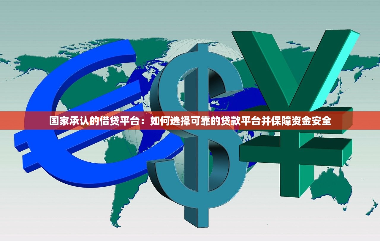 晚上申请能下款的小贷口子有哪些10月揭开内幕！本文揭秘这五个晚上申请借钱软件能下款的有