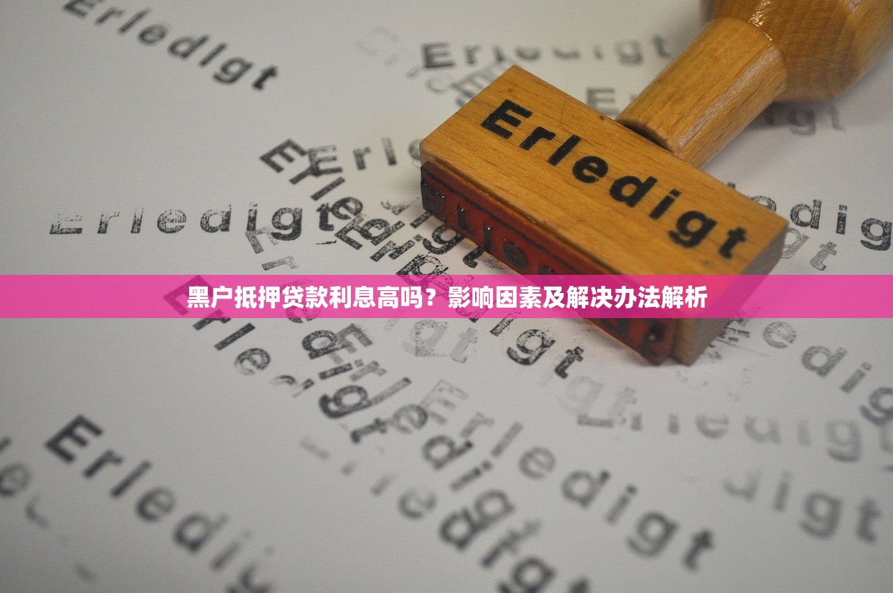 2025新百伦领跑童鞋新款设计亮点