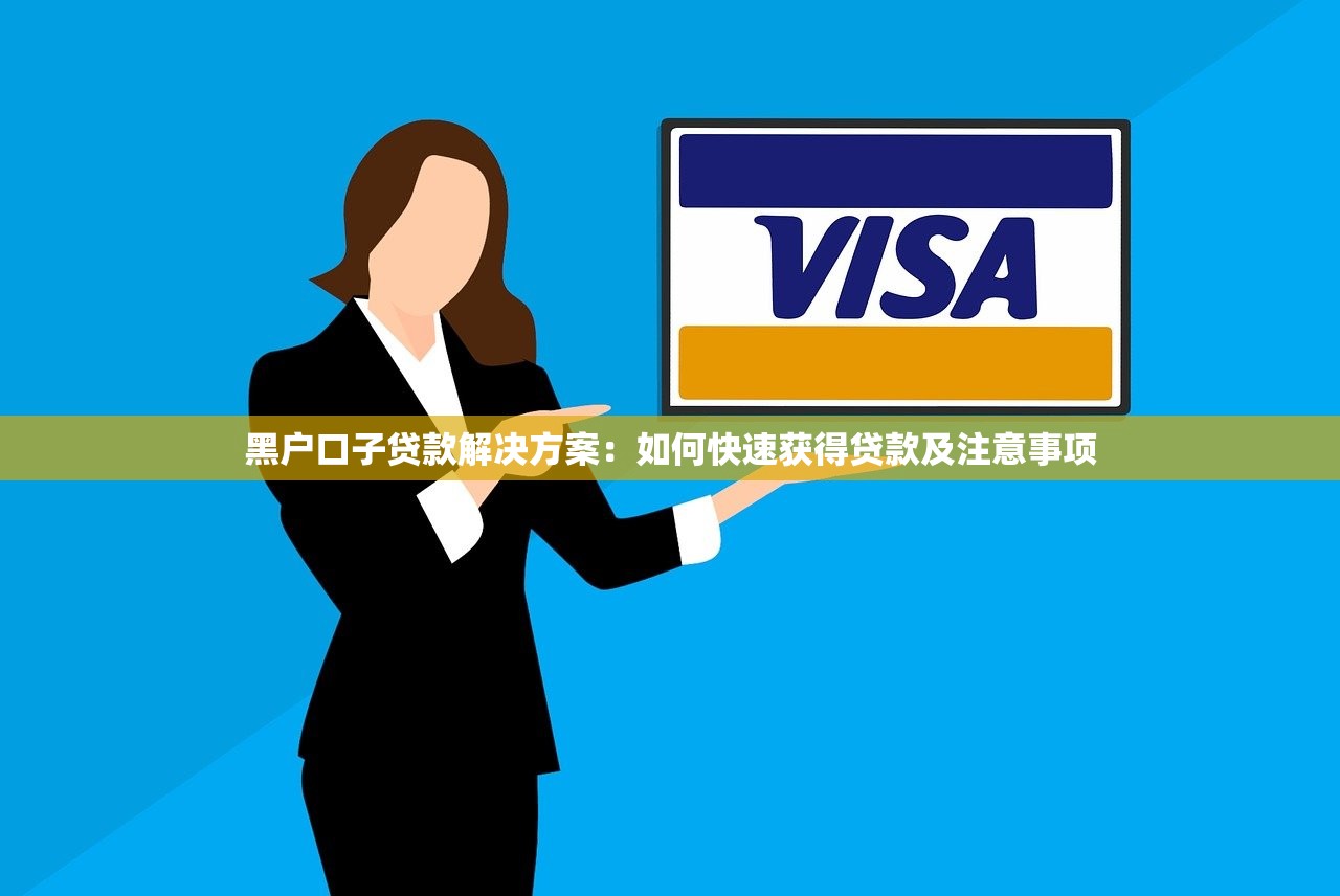 2025年借款哪个平台好详见这5个！本篇为您深度解答！