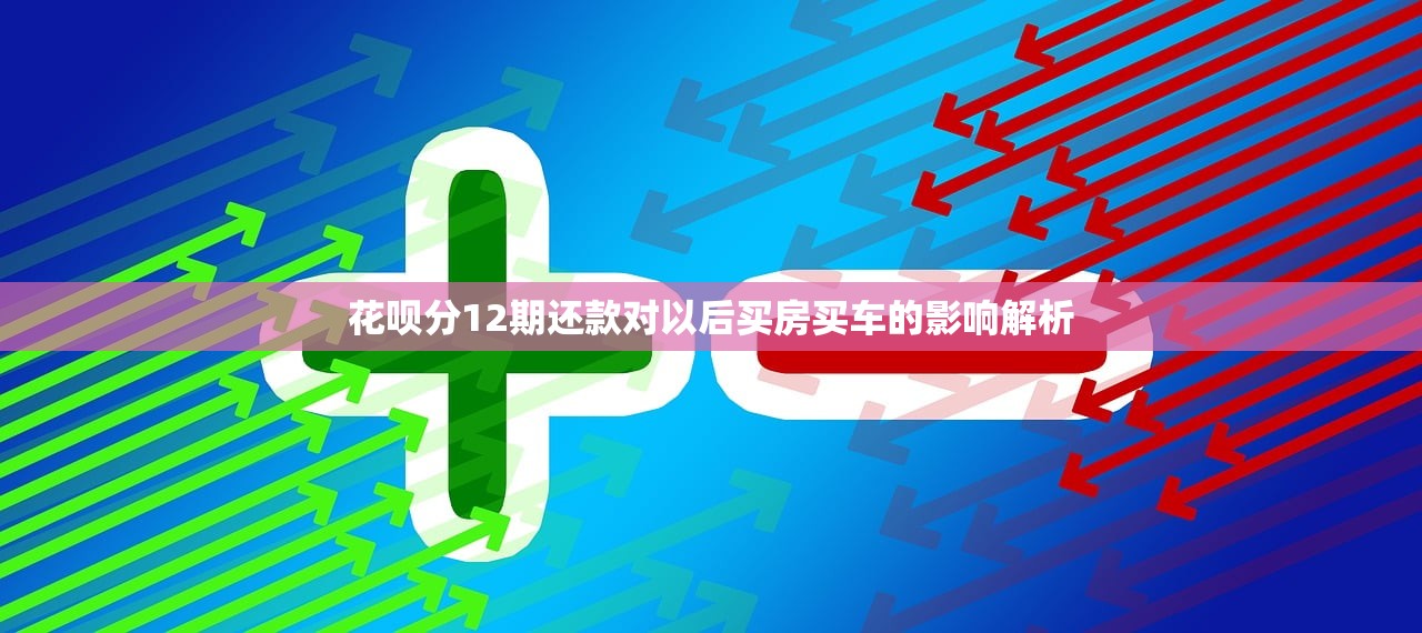 QQ里面哪里借钱安全可靠 如何快速申请低息贷款