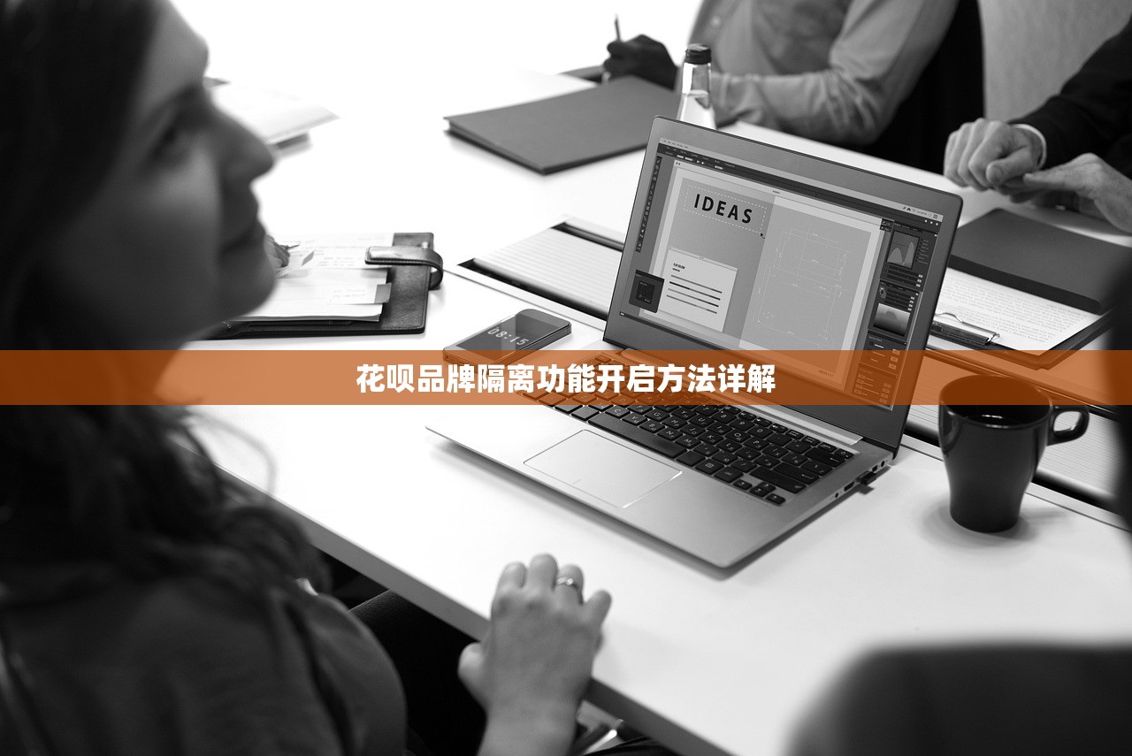 可分期的贷款平台，归纳​5个征信上好多网贷记录,但没逾期
