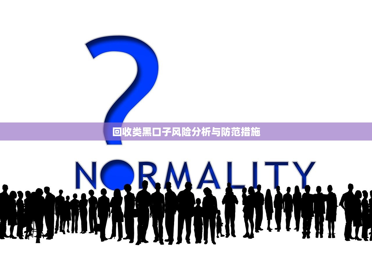 正规小额贷款，梳理5个公积金贷款平台app