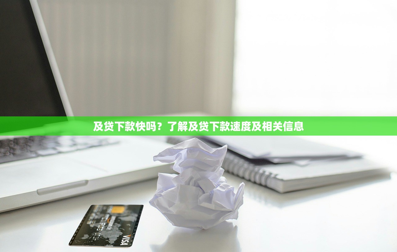 2025年现如今可靠借钱软件！9月必知这5个满16岁的借钱软件