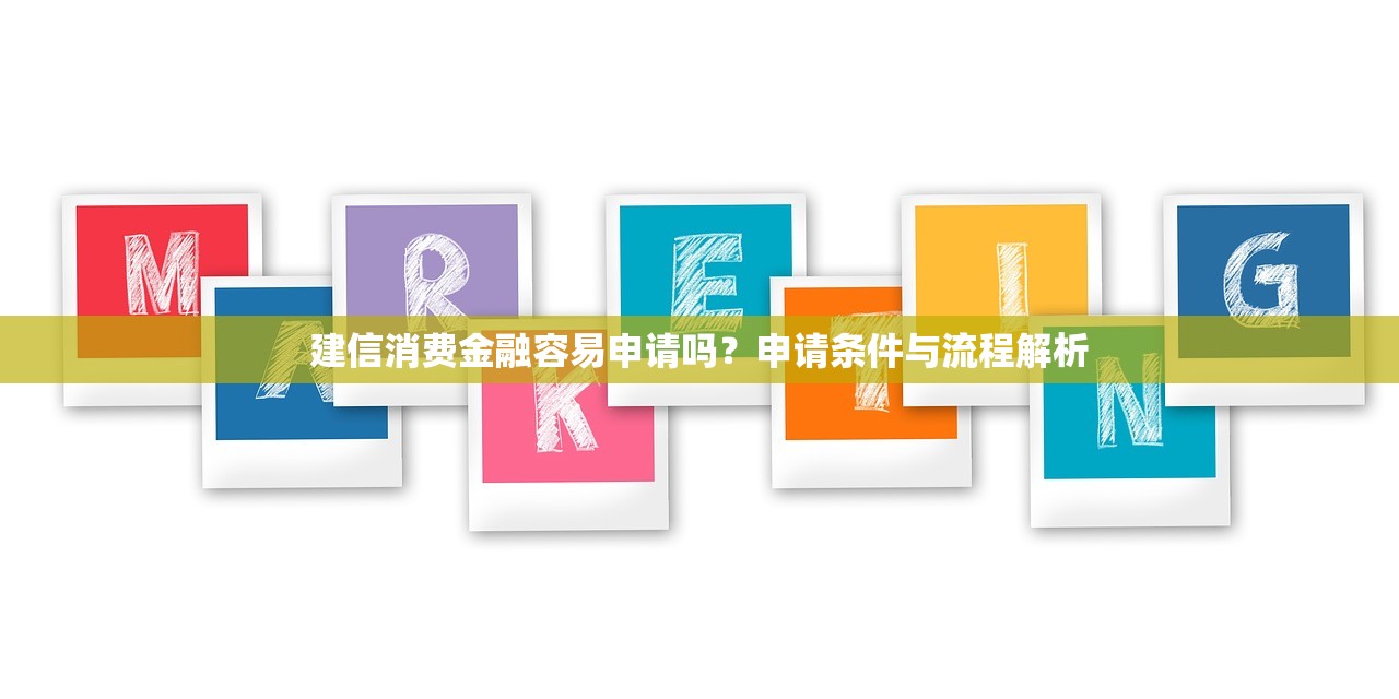 哪个网贷好下款今日业内热聊！顺便展示贷款平台借钱下款快