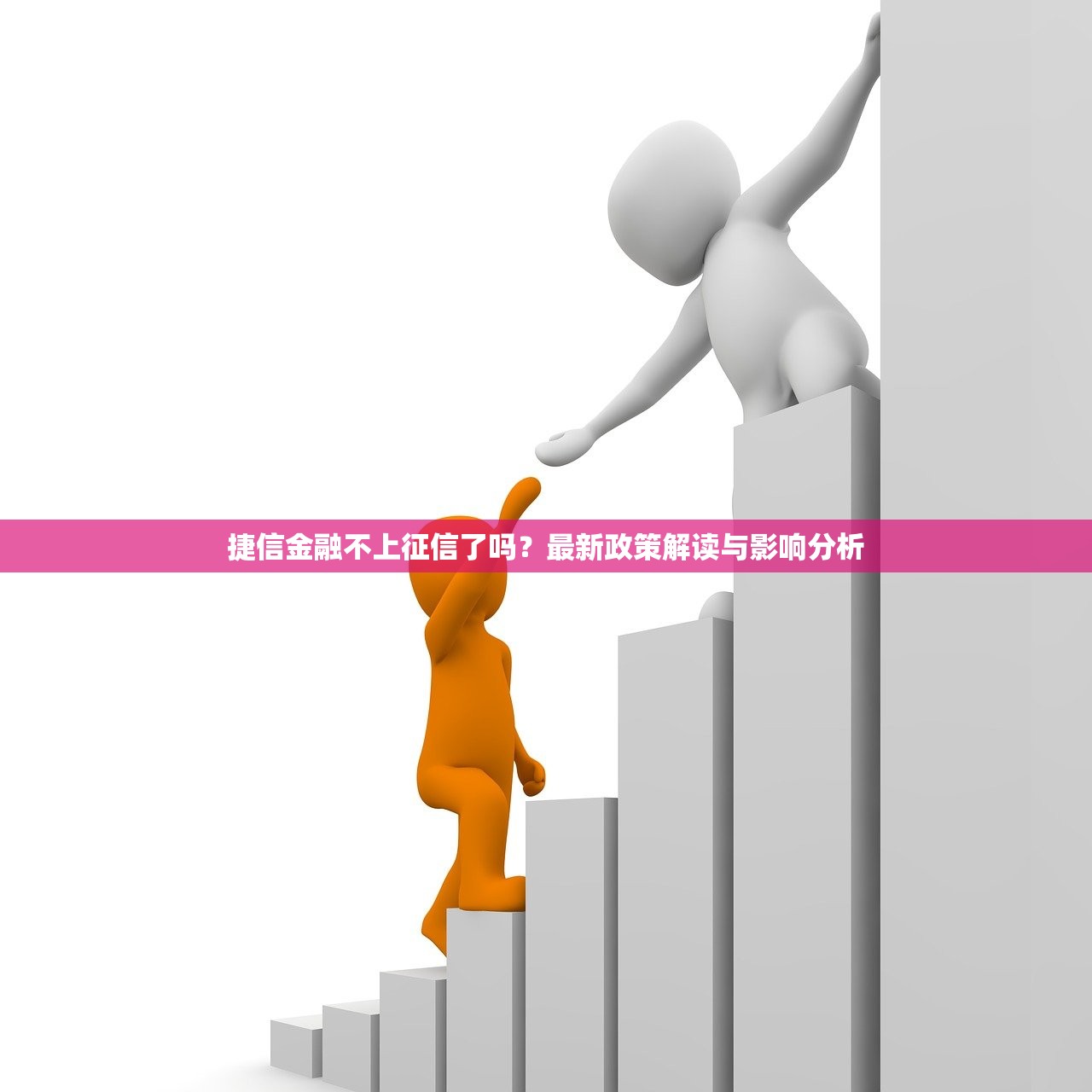 2025逾期严重能下款平台盘点